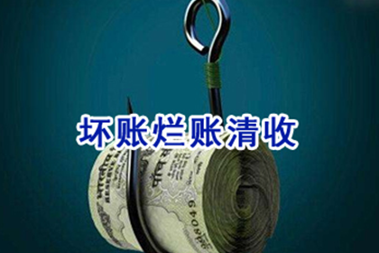 起诉无力偿债应对策略及强制执行风险